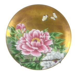 Franklin Porcelain Japan Plate 1984 Heralds of Summer Happiness‎ Floral  10"
